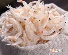 虾皮怎么挑好坏？虾皮如何保存