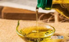 纯花生油会凝固吗 花生油吃了对身体好吗