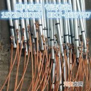 接地极材料图 接地极材料