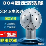 盐酸可以清洗不锈钢管道吗 不锈钢管道碱洗