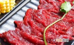 牛肉吃多了会长胖吗？肥胖的人可以吃牛肉吗？