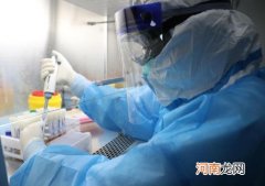 48小时的核酸检测要提前多久做？48小时核酸检测结果能当做一周的用吗