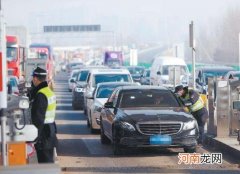 健康宝提交14天行程轨迹失败怎么办？手机号码不用了健康宝还能用吗