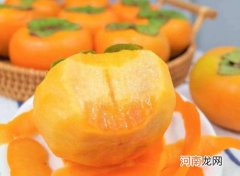 柿子的涩味会慢慢消失吗？脆柿涩的能不能吃