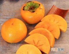 柿子怎么去除涩味还是脆的？脆柿怎么泡不涩