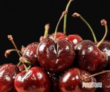 车厘子用开水烫了还有营养吗？车厘子一次吃20颗要紧吗