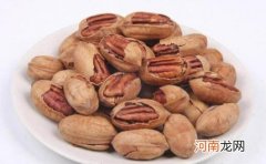 碧根果和巴旦木能一起吃吗 碧根果和巴旦木哪个营养价值高