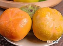 饭后多久吃柿子不算空腹？柿子带皮吃会怎么样