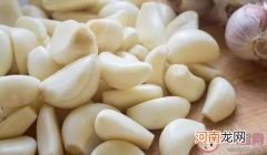 大蒜能杀死哪些病毒，大蒜到底该怎么吃作用才是最好的
