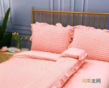 为什么不建议买牛奶绒四件套？怎么判断是不是牛奶绒