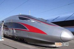 高铁上吸电子烟可以吗是违法的吗？高铁吸烟怎么处理