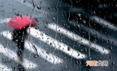 回南天房间潮湿风扇吹有用吗 回南天用除湿机有用吗