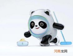 冰墩墩外壳发黄怎么办？冰墩墩外壳是什么材质