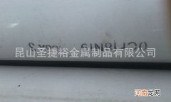 武汉市青山区不锈钢管以及加工 武汉不锈钢管件