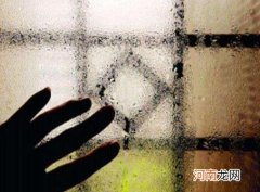 北海回南天室内潮湿怎么办？北海回南天什么时候结束