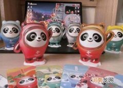 冰墩墩外壳可以拆吗？冰墩墩是什么和什么的结合