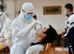 48小时核酸检测过期了怎么办？48小时核酸检测报告是纸质版还是电子版