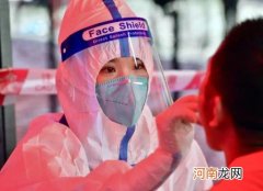 时空伴随人员会让家人变黄吗？被误判为时空伴随者怎么办