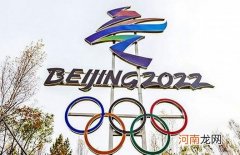 2022北京冬残奥会有花样滑冰吗 2022年北京冬残奥会比赛项目有哪些