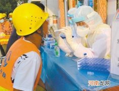 小区有密切接触者会封小区吗？小区确诊一例多久能解除封锁