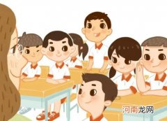 2022小升初签约了还可以摇号吗？小升初签约是被录取了吗