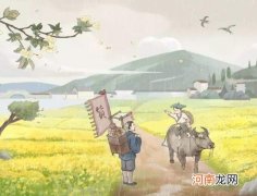 清明节出出京要什么手续？清明节北京市民能不能自由进出北京