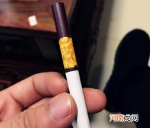 利群哪款烟最好抽？利群烟最便宜的多少钱一包