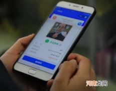 2022年北京健康宝怎么消除弹窗？北京健康宝出现弹窗能坐火车吗