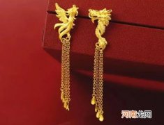 周大福为什么每个店的折扣不一样？周大福电商专款跟实体店一样吗