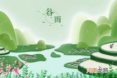 2022谷雨能不能种玉米？2022年谷雨是农历几月几日