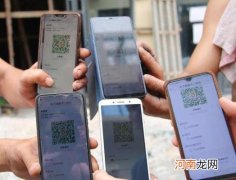 绿码带星号有核酸检测可以坐火车么？绿码带星号需要集中隔离吗