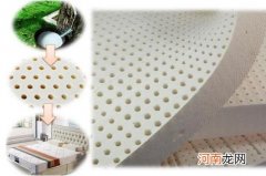 乳胶床垫有什么好处？乳胶床垫介绍