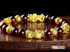 貔貅手链两头都有孔可以戴在脖子吗？2022年貔貅适合什么生肖的人戴