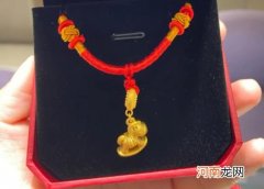 周大福电子保单与电子发票是一回事吗？周大福新旧换新换购原则