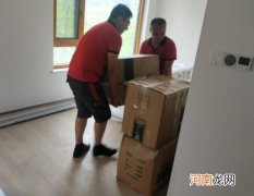 为什么逢八不建议搬家？乔迁搬家的时候什么时辰最好