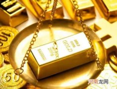 黄金什么时候买合适？2022年下半年黄金走势预测