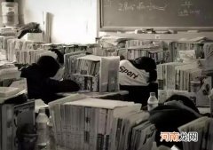 高考一模多少分数正常？高三一模成绩相当于高考多少分