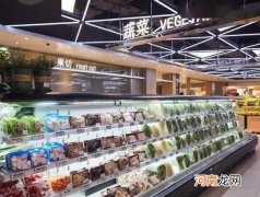 盒马配送怎么选择门店？盒马鲜生有人工服务吗