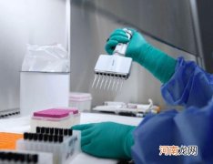 48小时核酸检测过了一天还有用吗？48小时核酸检测可以在手机上查吗