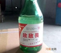 敌敌畏烧叶子怎么解药害？敌敌畏弄到身上有事吗