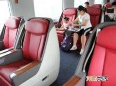 高铁一等座要排队检票吗？高铁一等座有免费午餐吗