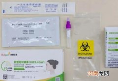 新冠自测频率如何确定？新冠自测有哪些注意事项
