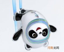 冰墩墩外壳发黄怎么办？冰墩墩的壳是塑料吗