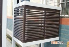 空调百叶窗谁负责维修？有百叶窗如何放空调外机进去