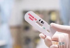 新冠自测一条杠还是两条杠是阳性？新冠自测盒网上哪些平台有卖的