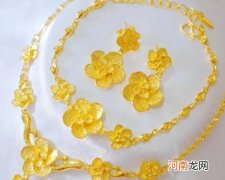 结婚为什么要买三金？和婆婆买三金要注意什么