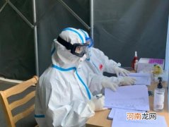 时空伴随者的黄码怎么转绿码？时空伴随人员危险吗