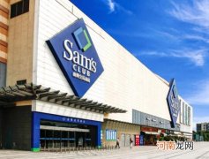 去山姆超市可以用别人的会员卡吗？山姆超市一家人去必须每人都是会员吗