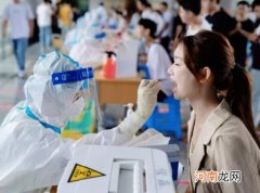 室友黄码我还要去上班吗？家里有人黄码其他人会受影响吗