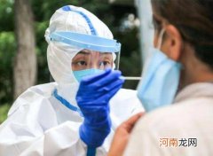 48小时核酸检测过了会变黄码吗？48小时核酸检测全国通用吗